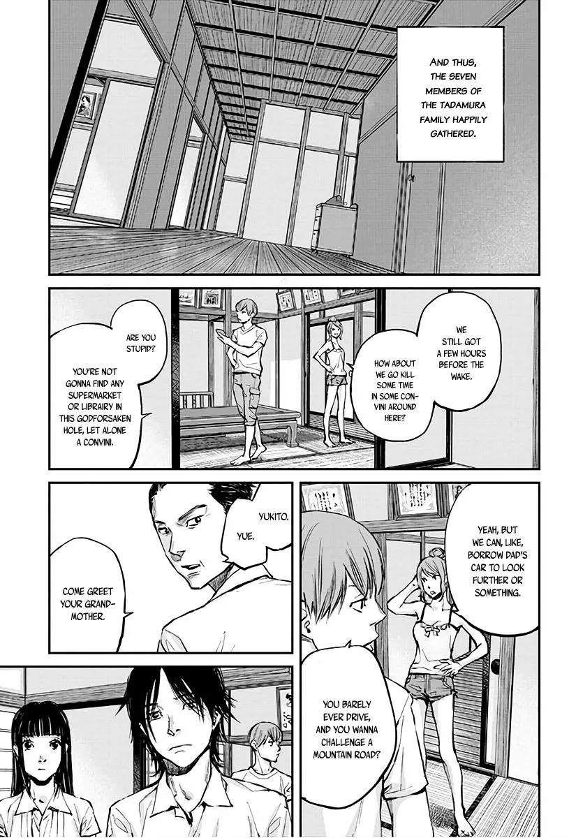 Hotarubi no Tomoru Koro ni Chapter 1 page 23 - MangaKakalot