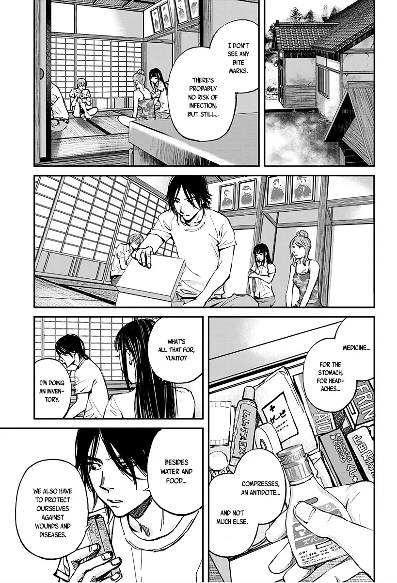 Hotarubi no Tomoru Koro ni Chapter 4 page 28 - MangaKakalot