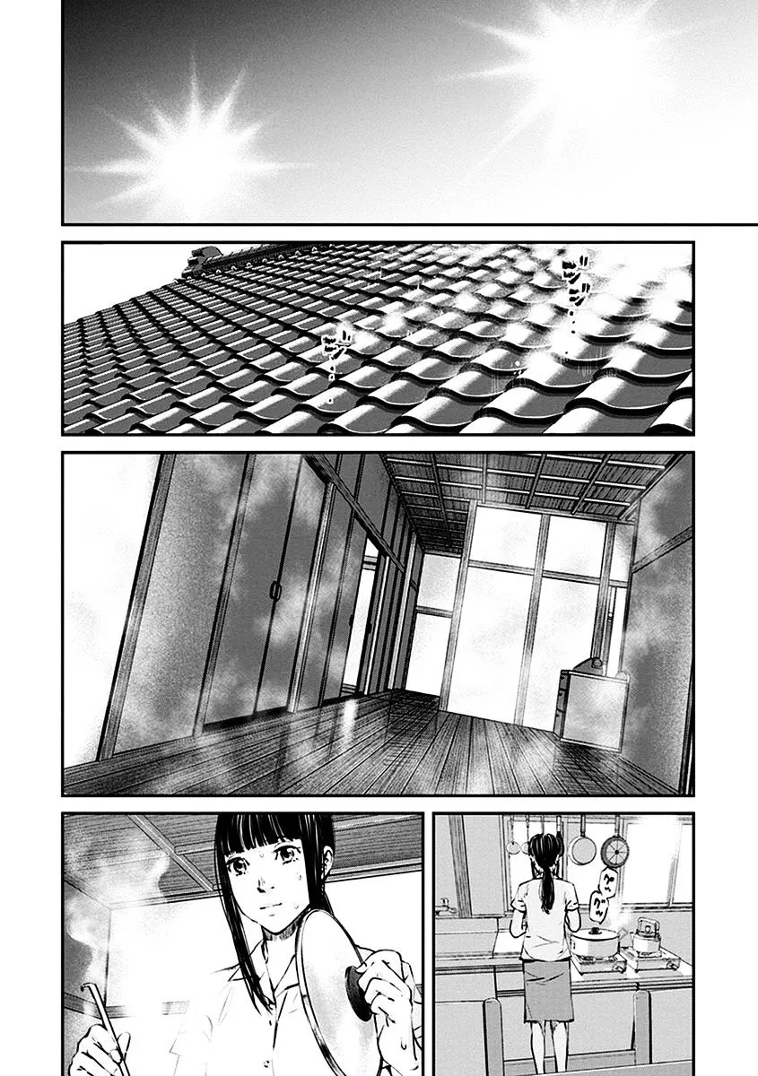 Hotarubi no Tomoru Koro ni Chapter 7 page 8 - MangaKakalot