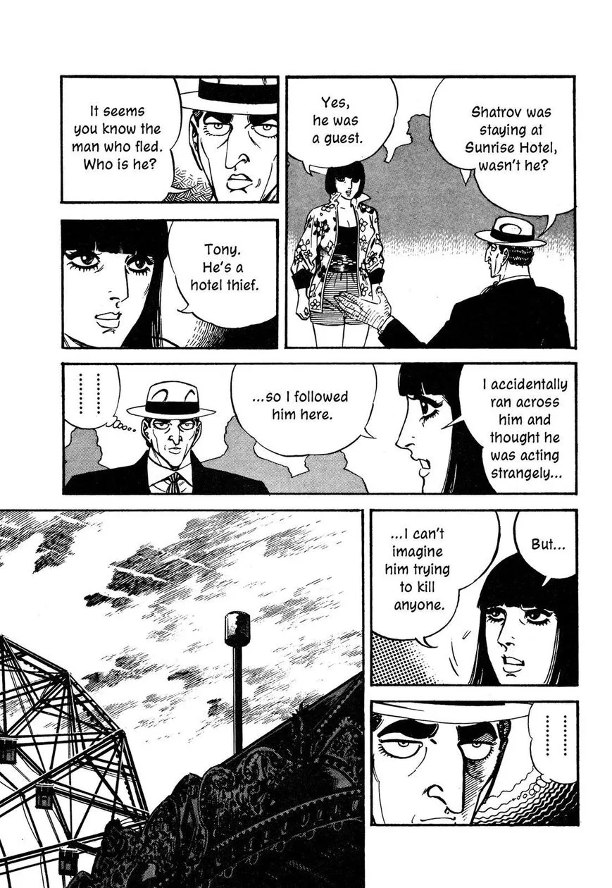 Hotel Tantei Doll Chapter 11 page 11 - MangaNato