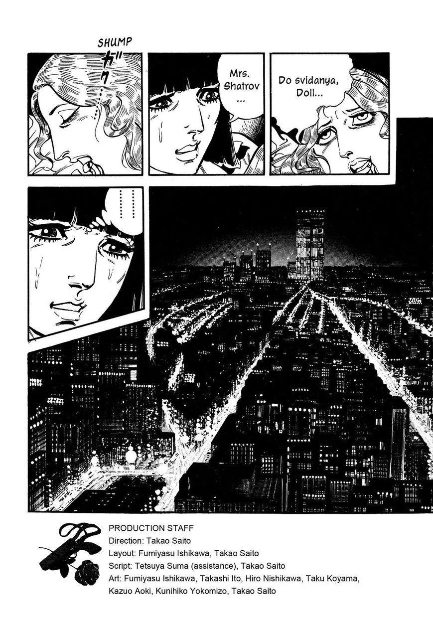 Hotel Tantei Doll Chapter 11 page 34 - MangaNato