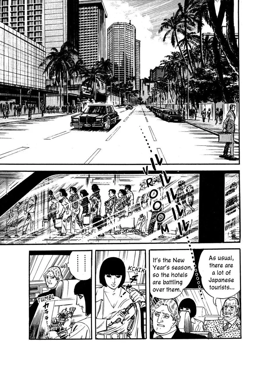 Hotel Tantei Doll Chapter 12 page 13 - MangaNato