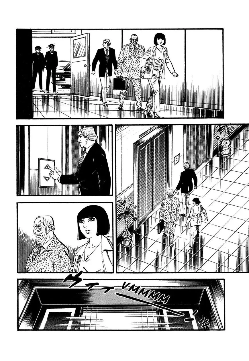 Hotel Tantei Doll Chapter 12 page 20 - MangaNato