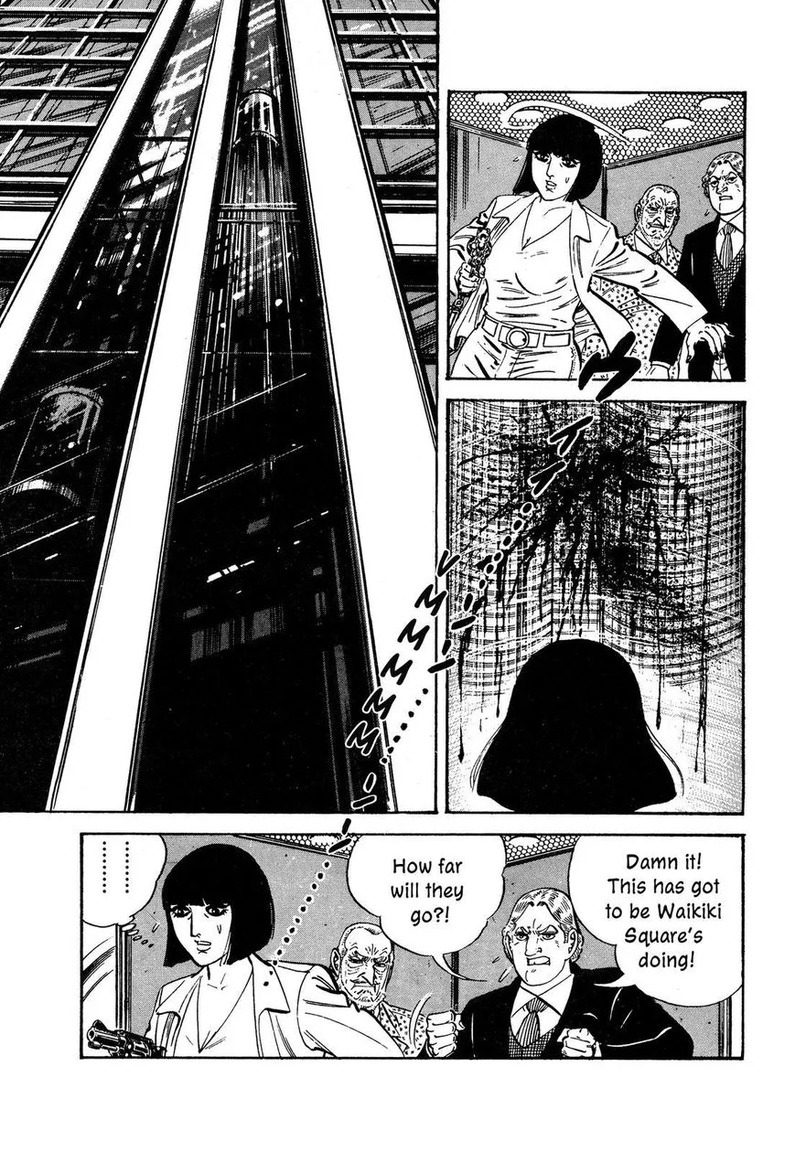 Hotel Tantei Doll Chapter 12 page 23 - MangaNato