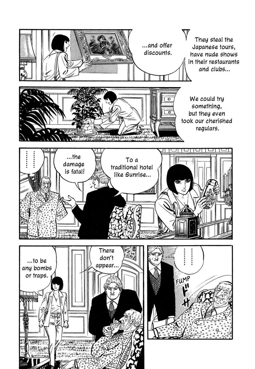 Hotel Tantei Doll Chapter 12 page 26 - MangaNato