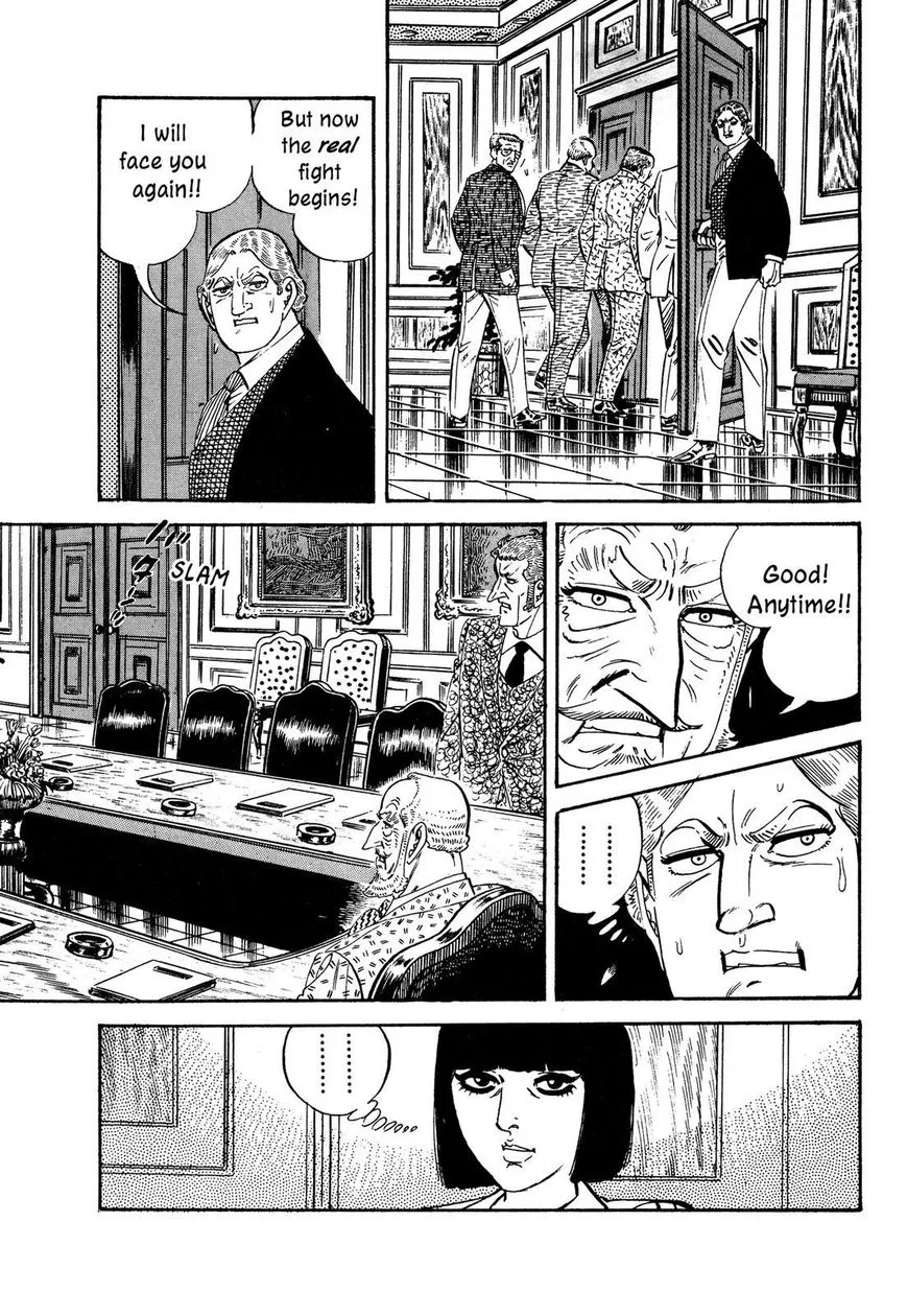 Hotel Tantei Doll Chapter 12 page 47 - MangaNato