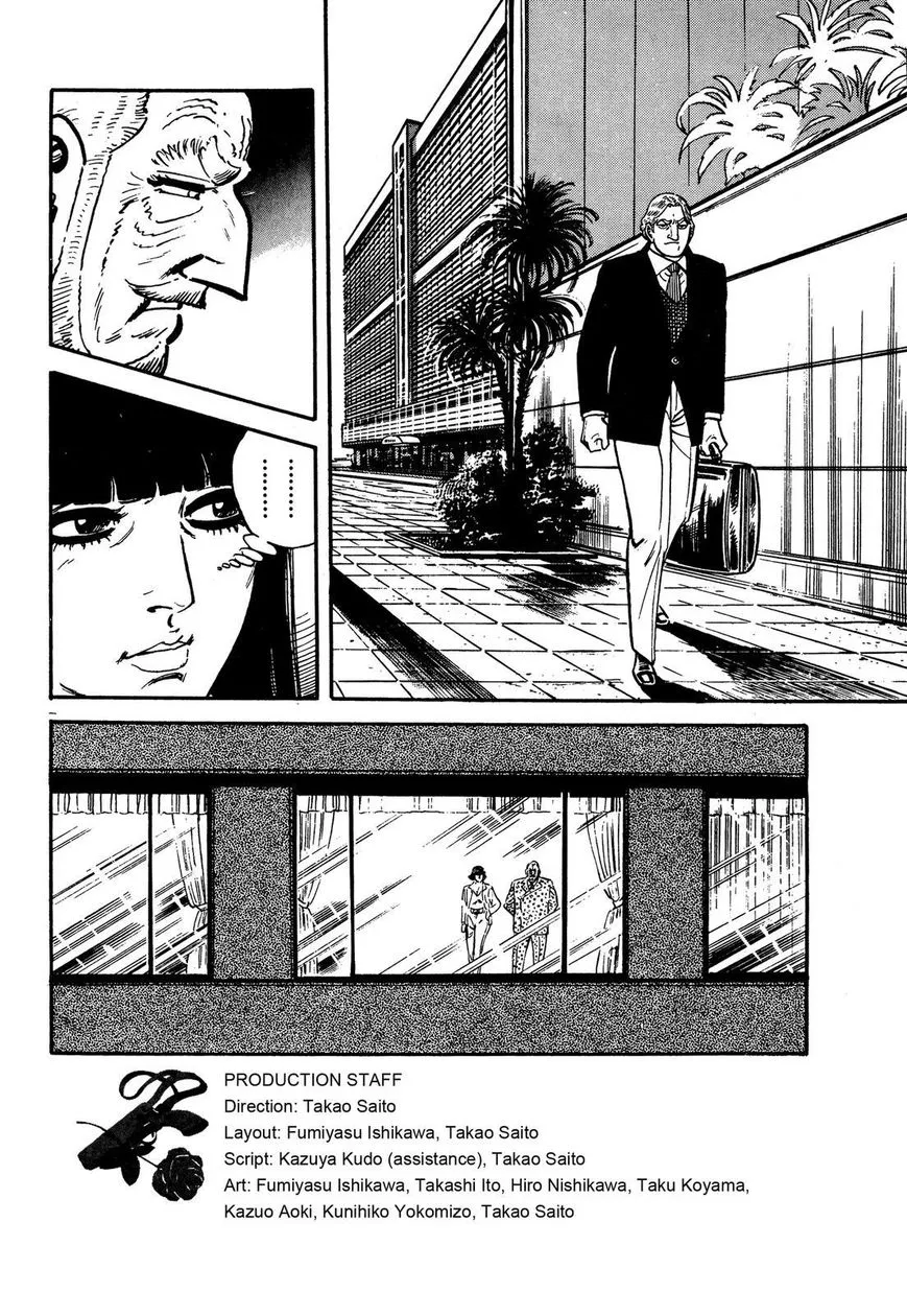 Hotel Tantei Doll Chapter 12 page 54 - MangaNato