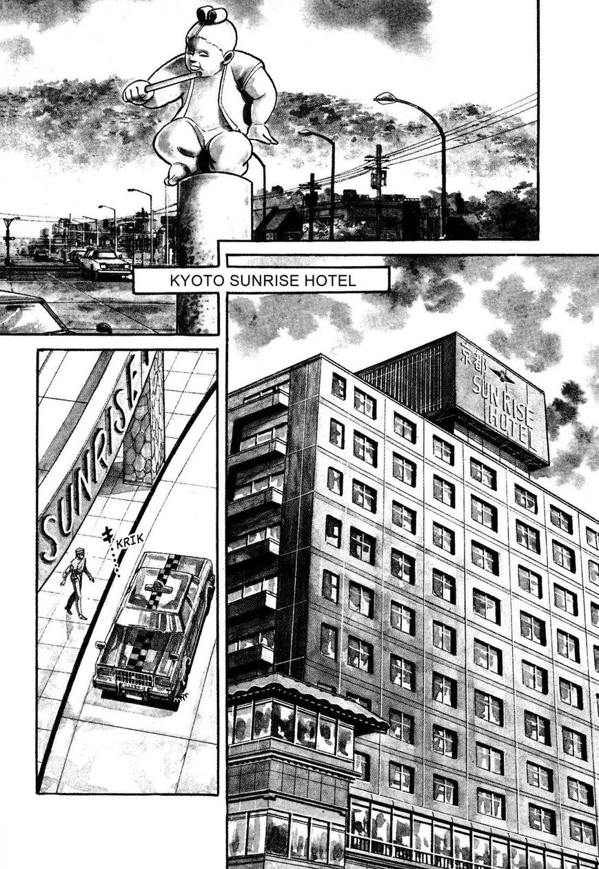 Hotel Tantei Doll - Page 1