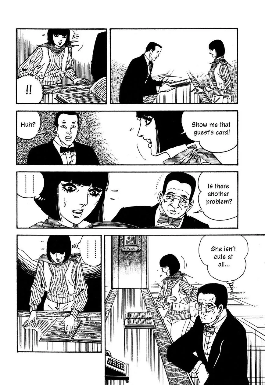 Hotel Tantei Doll - Page 11