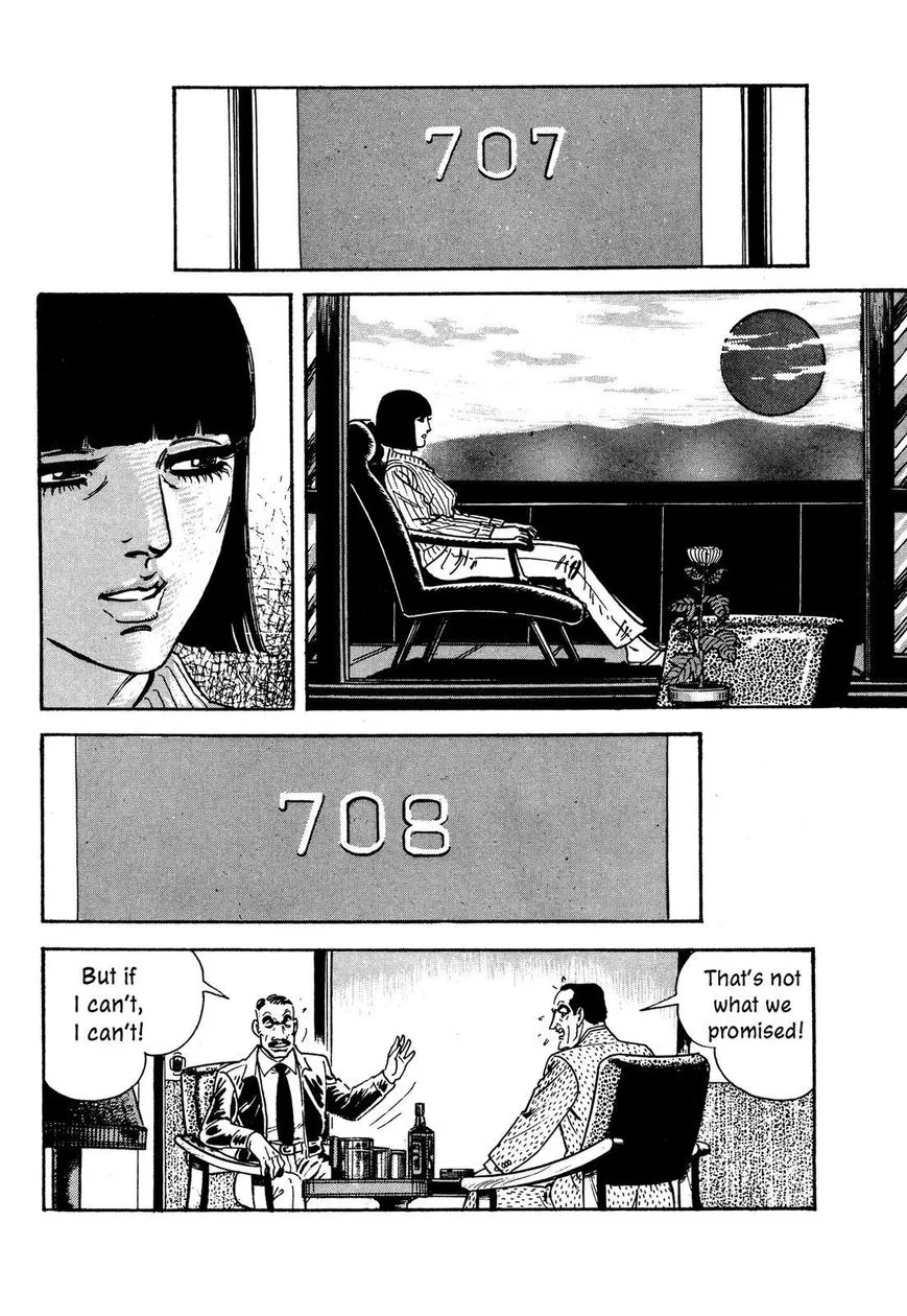 Hotel Tantei Doll - Page 13