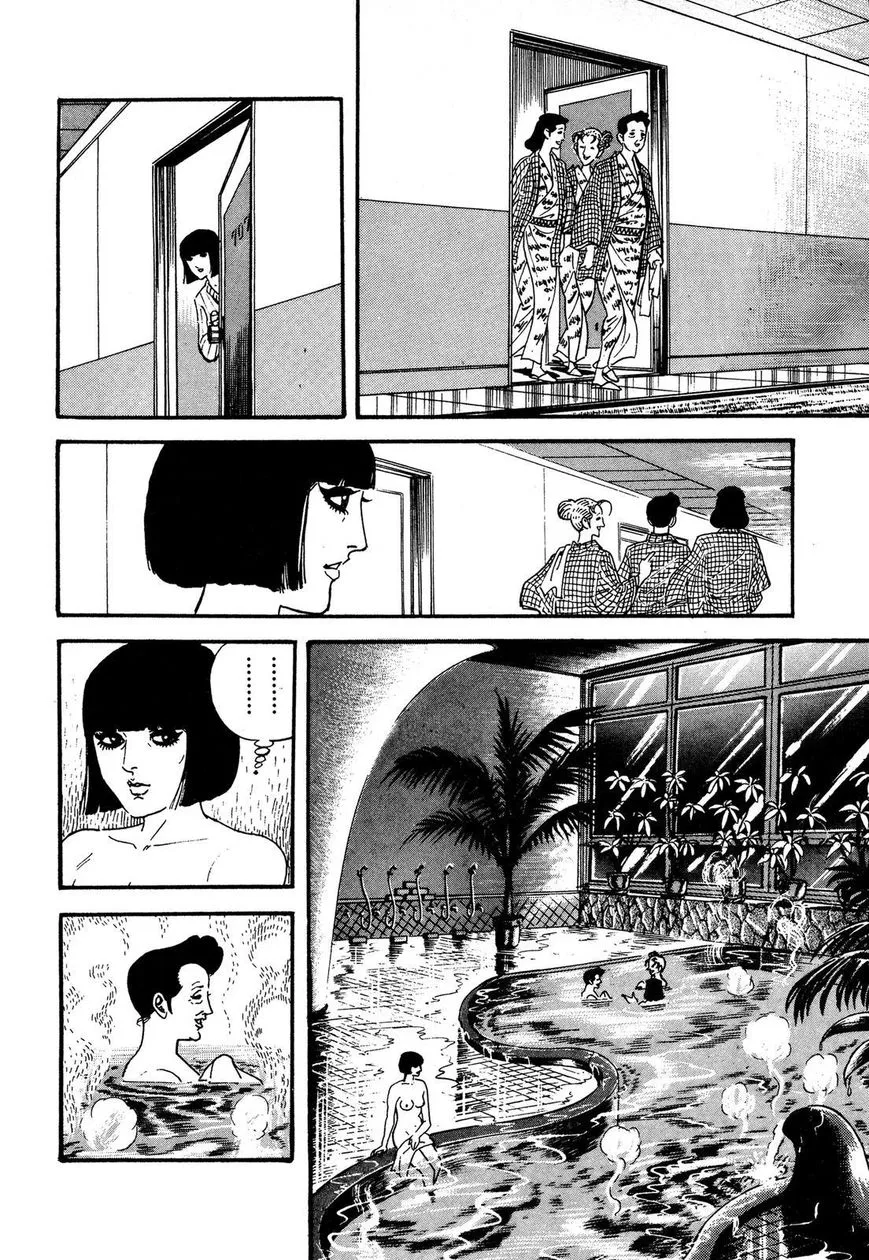 Hotel Tantei Doll - Page 15