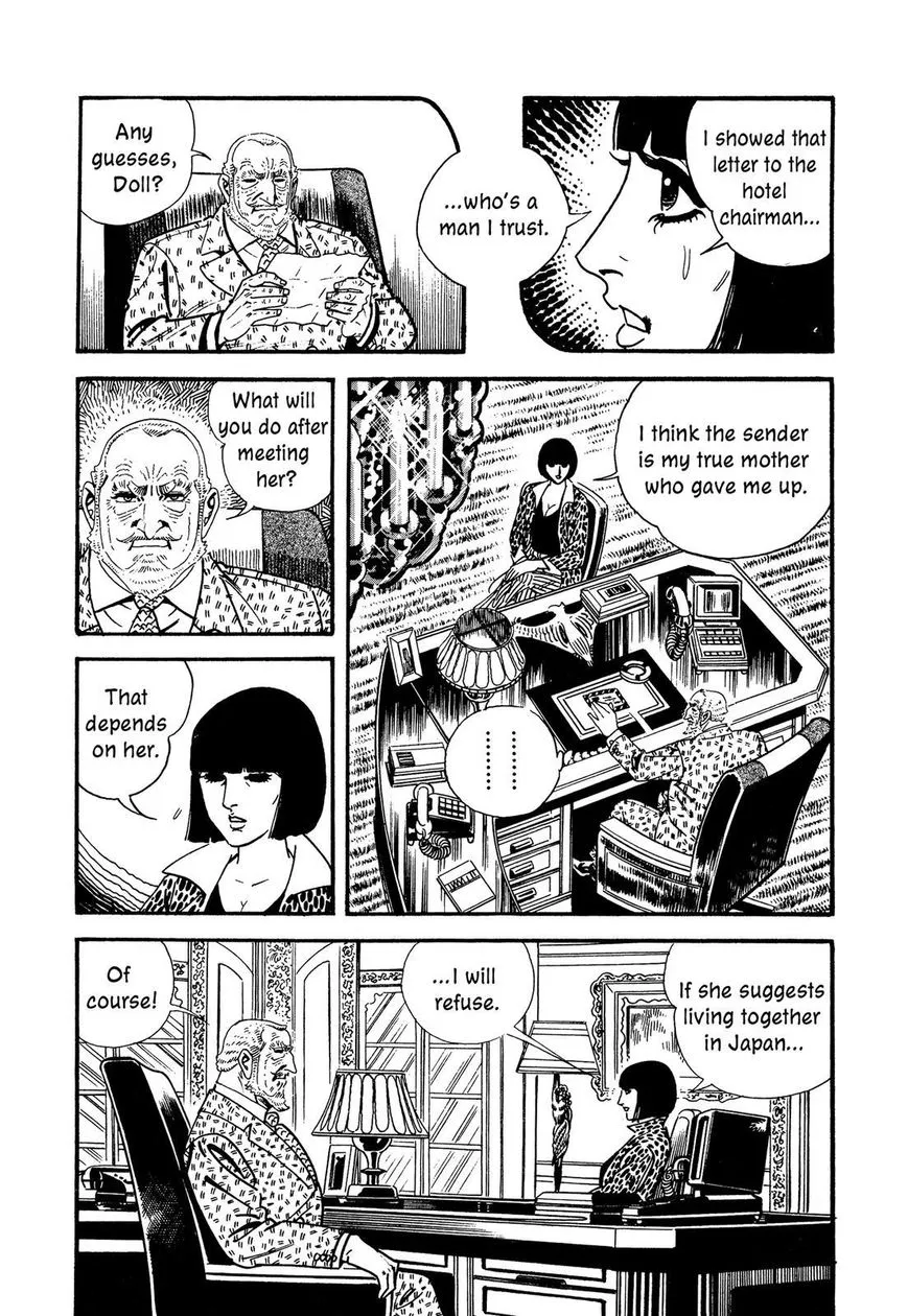 Hotel Tantei Doll - Page 18