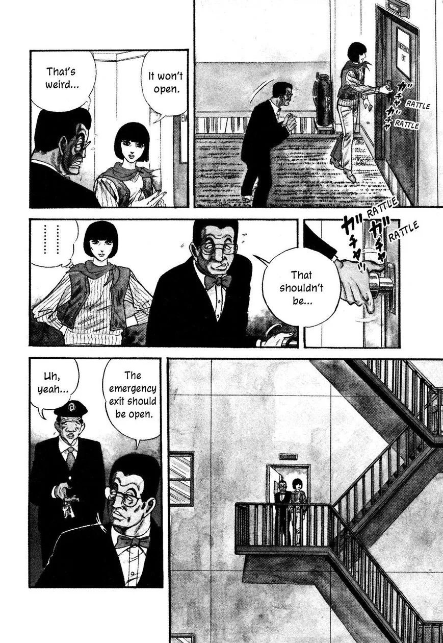 Hotel Tantei Doll - Page 5