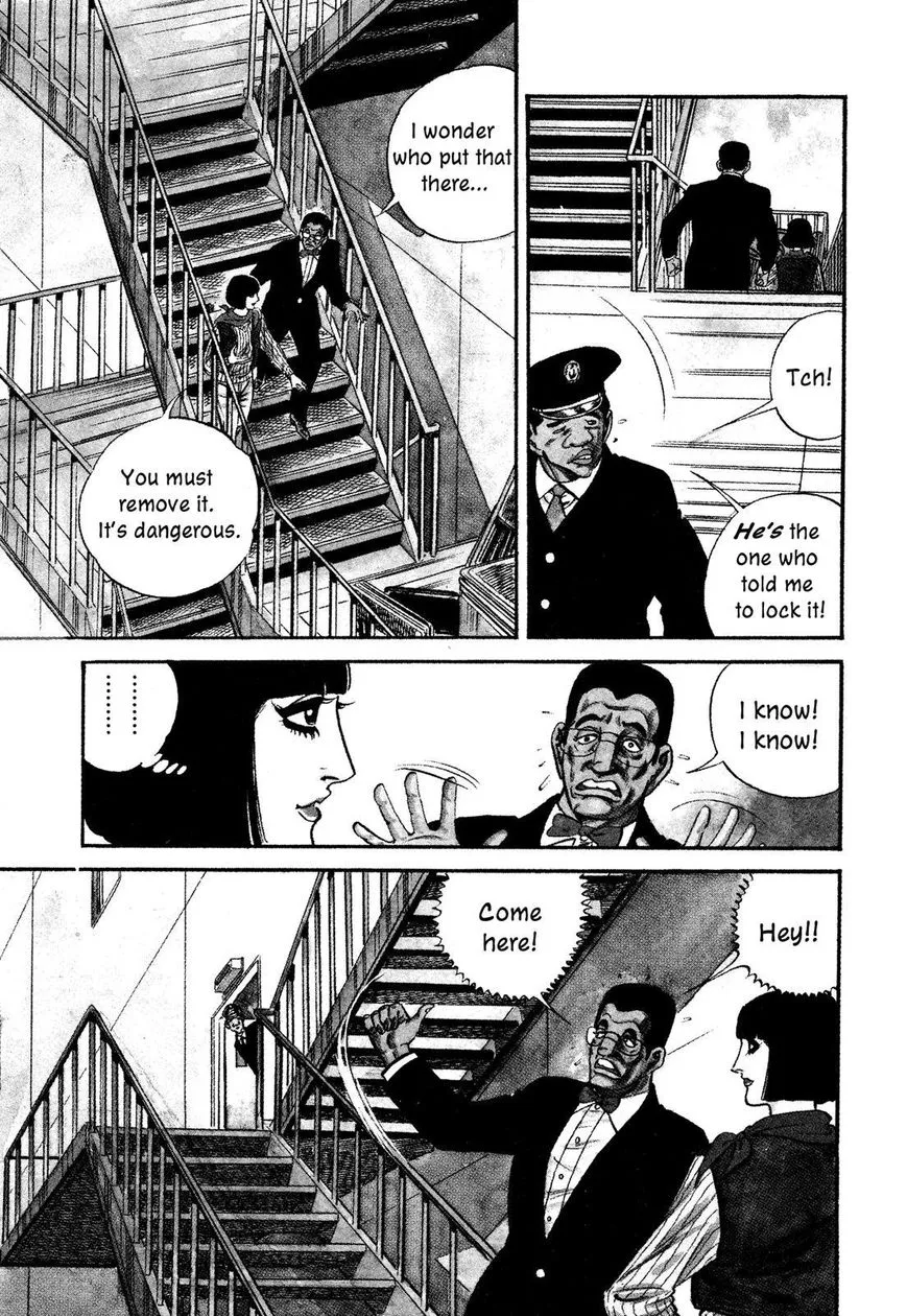 Hotel Tantei Doll - Page 6