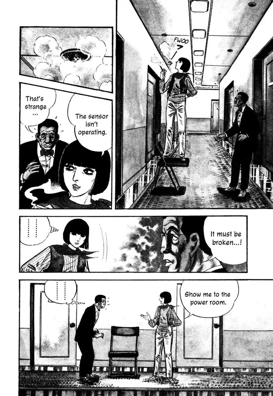 Hotel Tantei Doll - Page 7