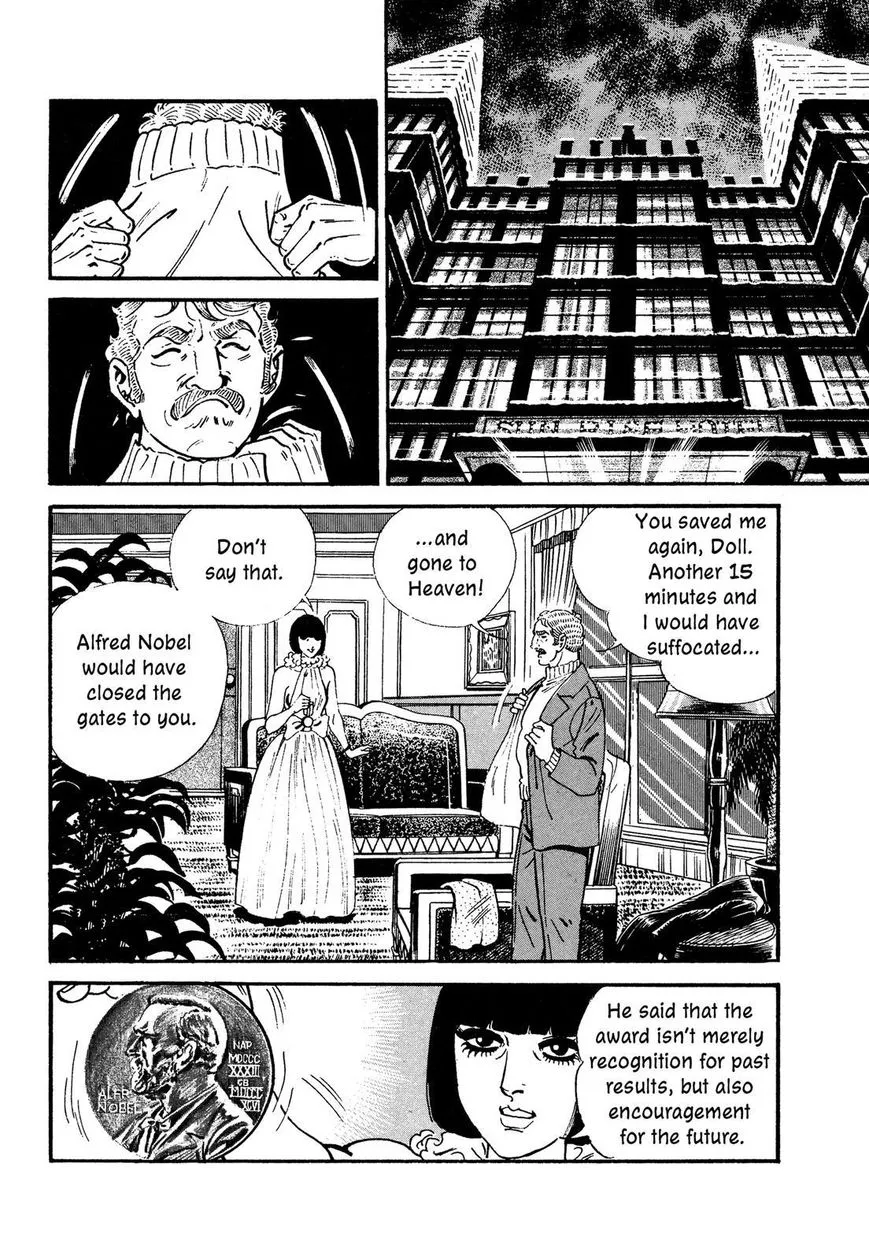 Hotel Tantei Doll Chapter 15 page 14 - MangaNato