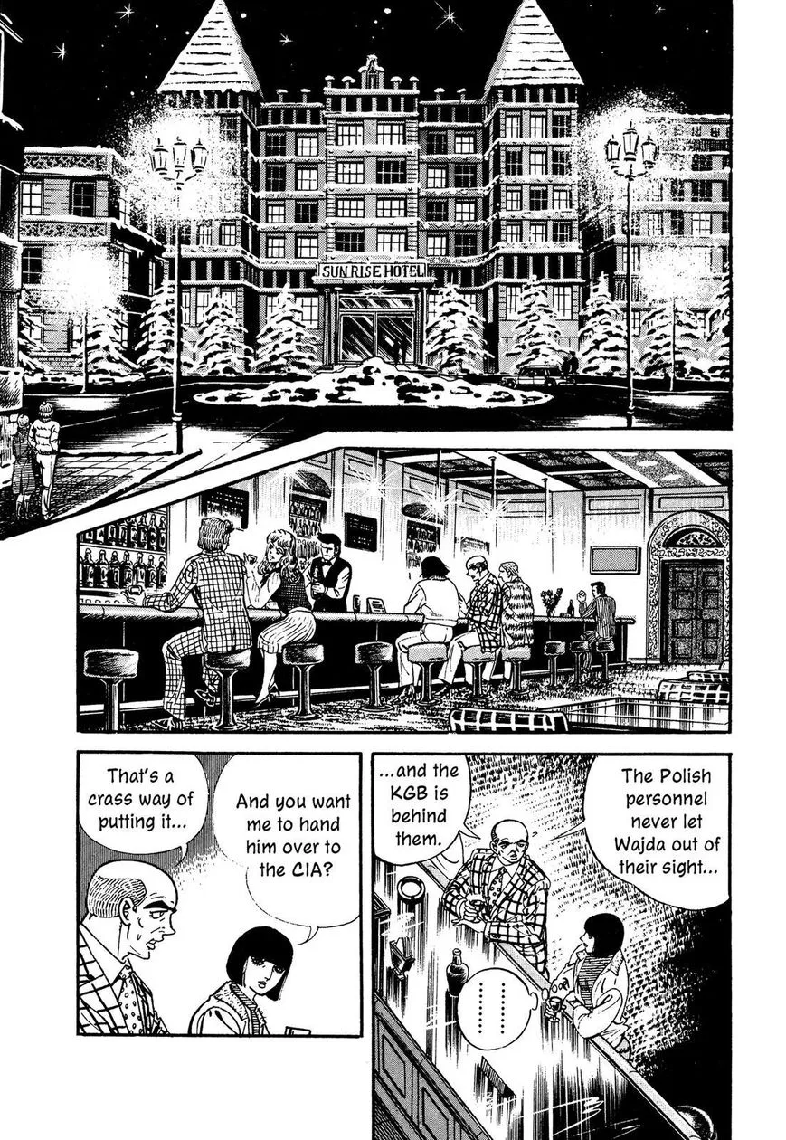 Hotel Tantei Doll Chapter 15 page 17 - MangaNato