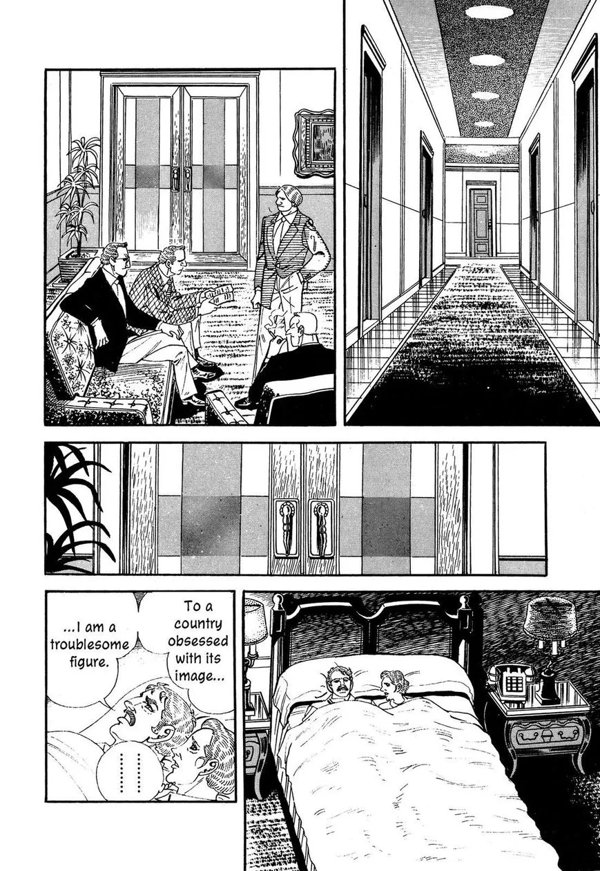 Hotel Tantei Doll Chapter 15 page 22 - MangaNato