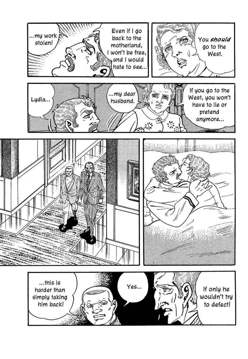 Hotel Tantei Doll Chapter 15 page 23 - MangaNato