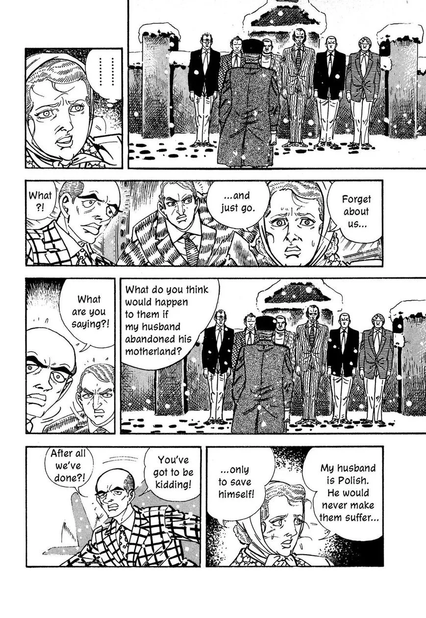 Hotel Tantei Doll Chapter 15 page 32 - MangaNato