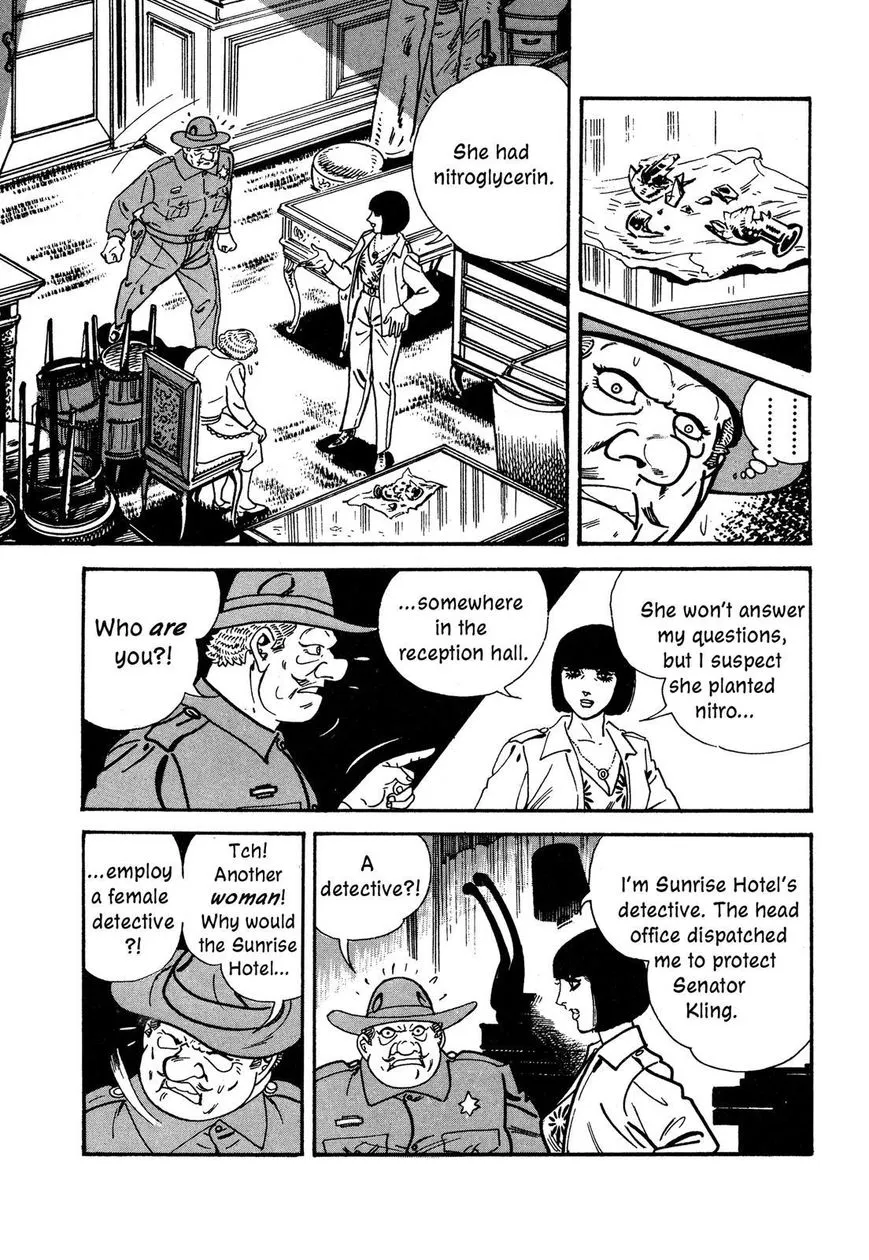 Hotel Tantei Doll Chapter 16 page 17 - MangaKakalot