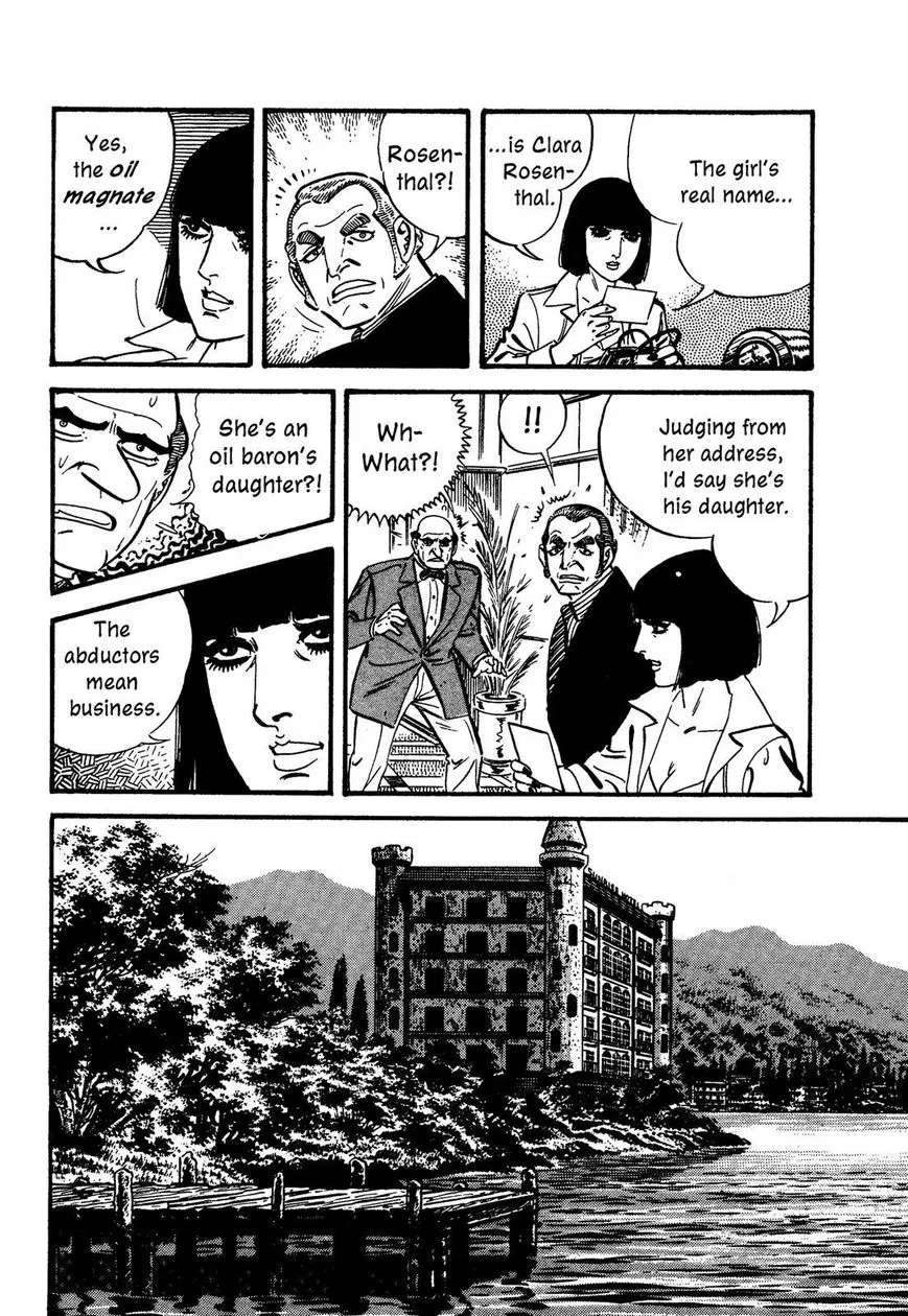 Hotel Tantei Doll Chapter 6 page 24 - MangaNato