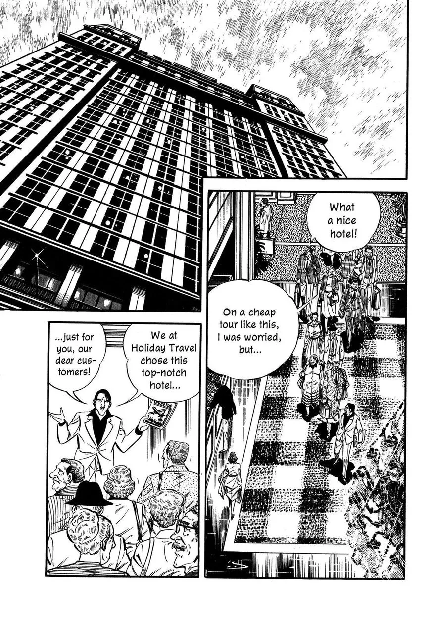 Hotel Tantei Doll Chapter 8 page 19 - MangaNato