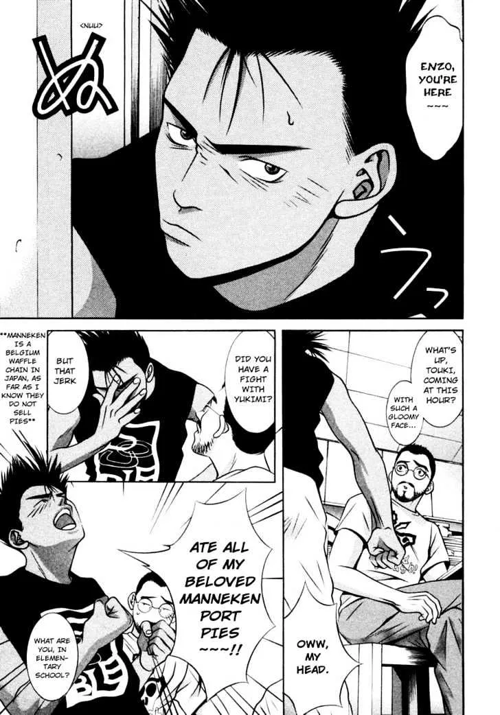 Hotman Chapter 121 page 7 - MangaKakalot