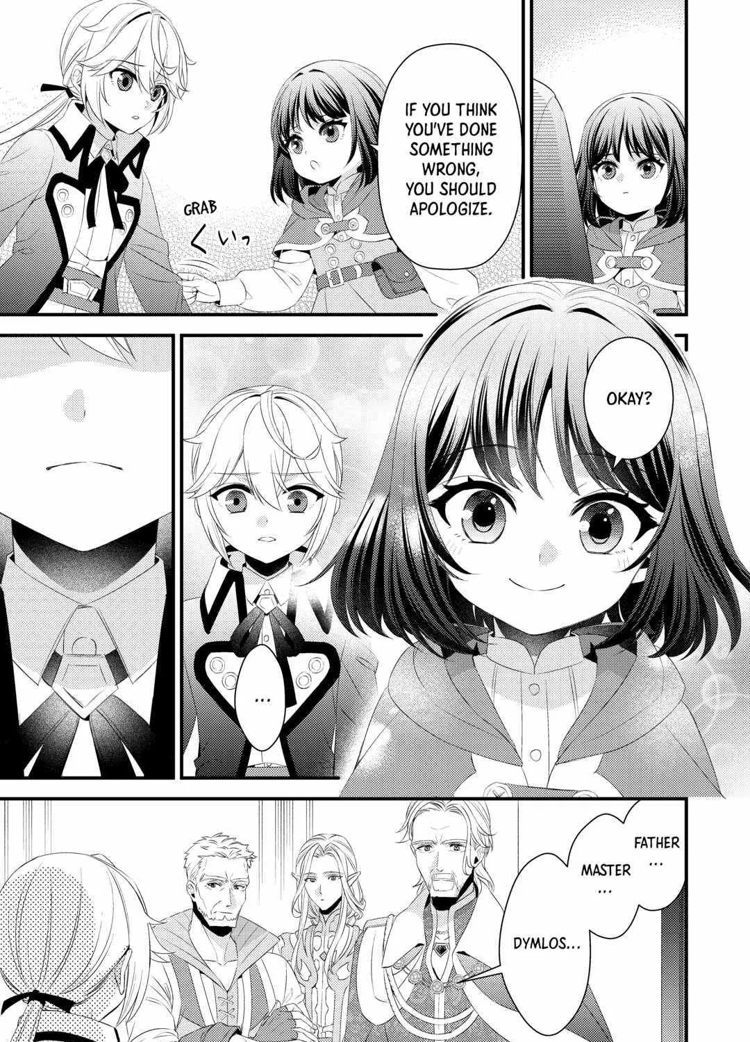 Hottoite Kudasai - Juuma to Cheat Life Tanoshii Mitai! Chapter 23 page 5 - MangaKakalot