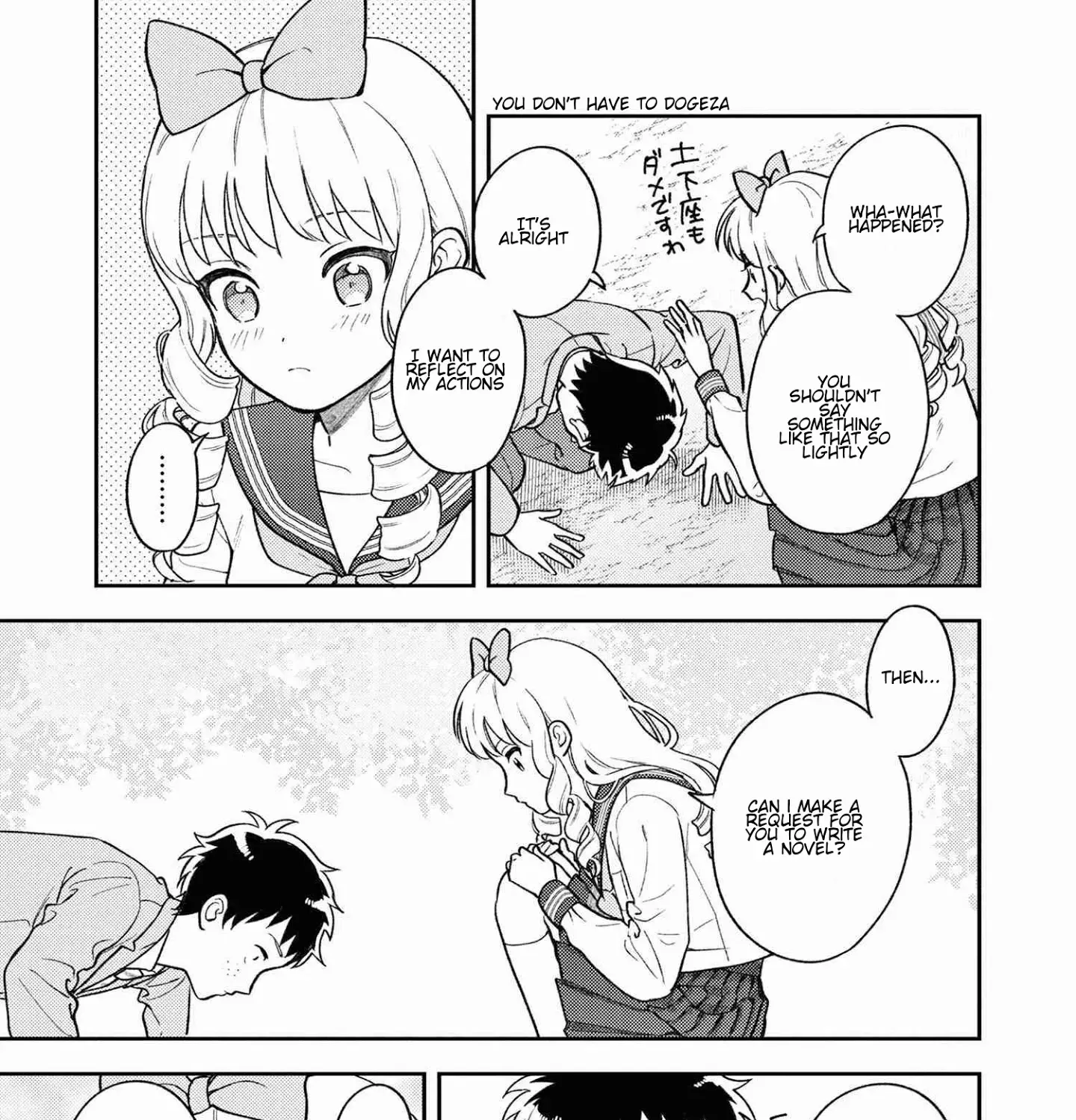 Houjou Urara no renai shousetsu o kaki nasai! Chapter 1.2 page 25 - MangaKakalot