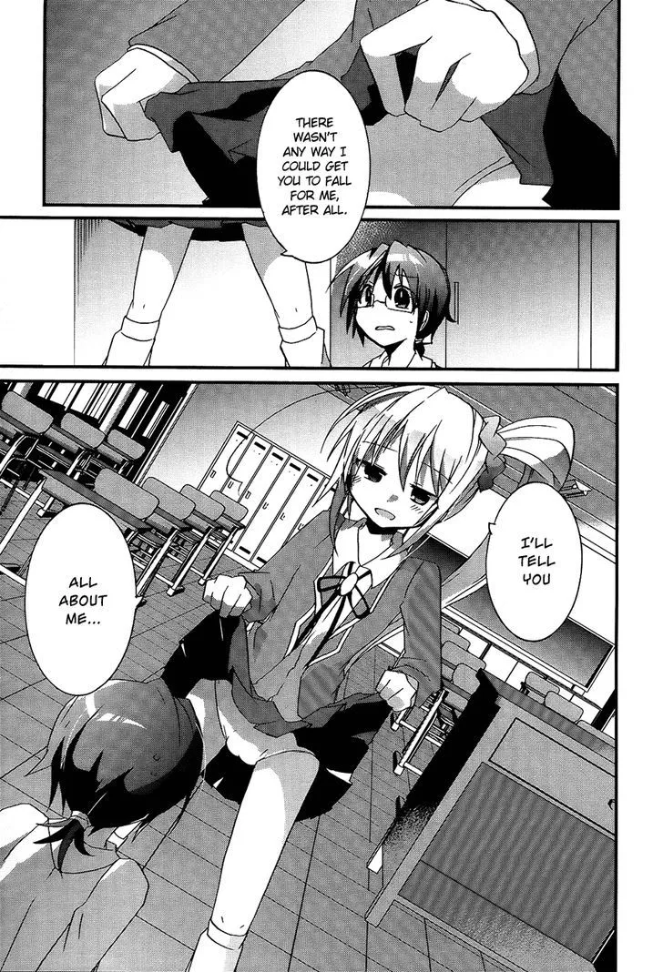 Houkago, 2-C no Kyoushitsu de. - Page 15