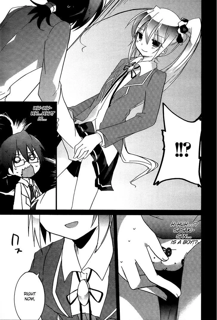 Houkago, 2-C no Kyoushitsu de. - Page 9