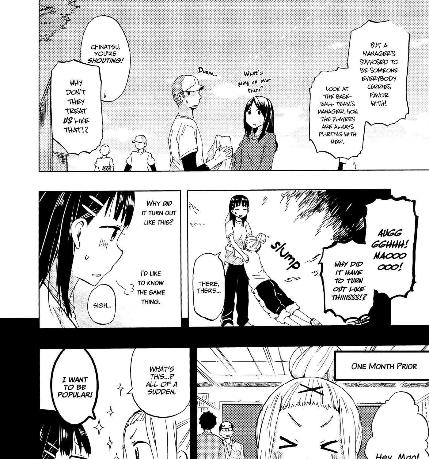 Houkago! (Anthology) Chapter 1.2000000000000002 page 11 - MangaKakalot