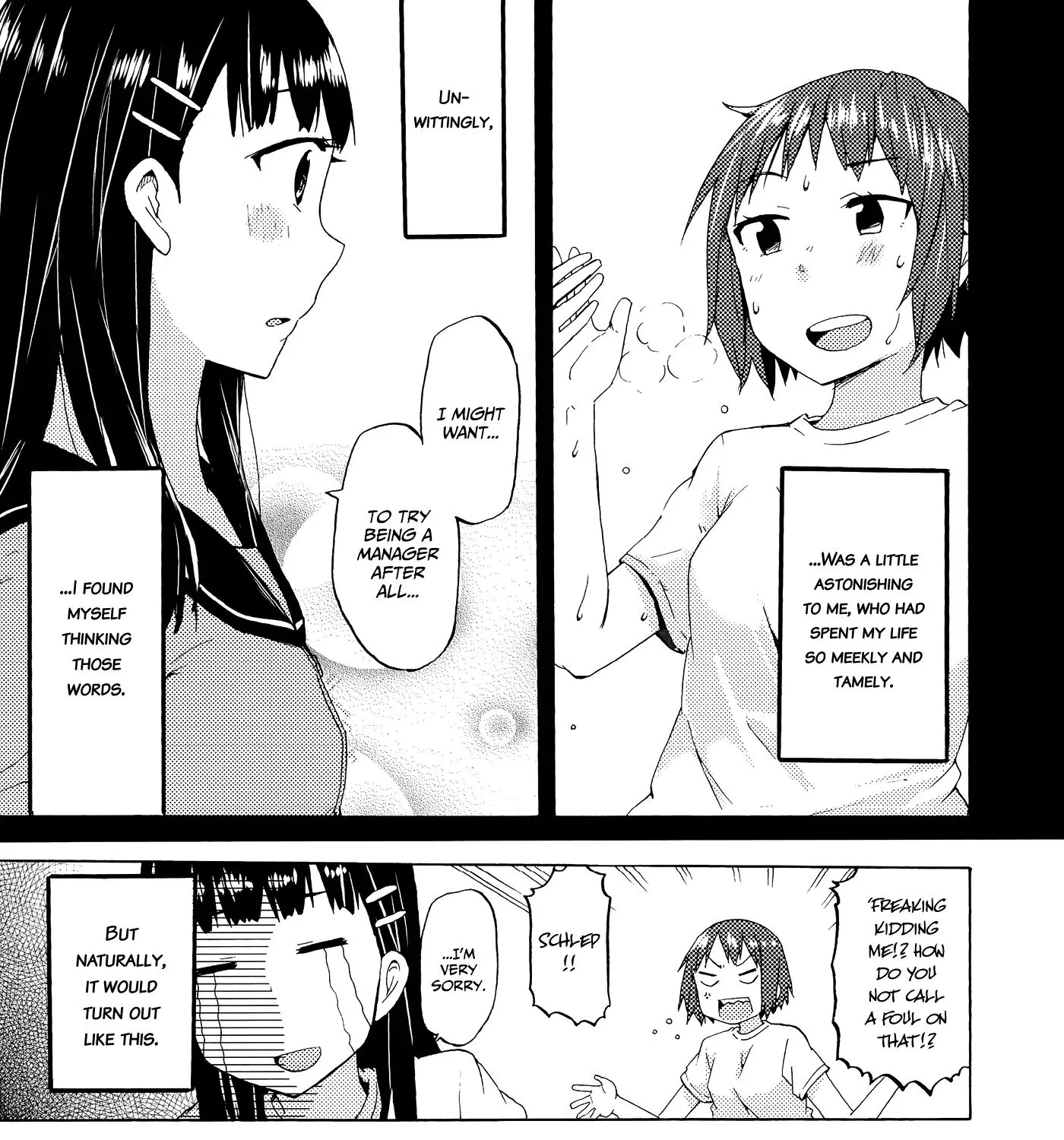 Houkago! (Anthology) Chapter 1.2000000000000002 page 17 - MangaKakalot