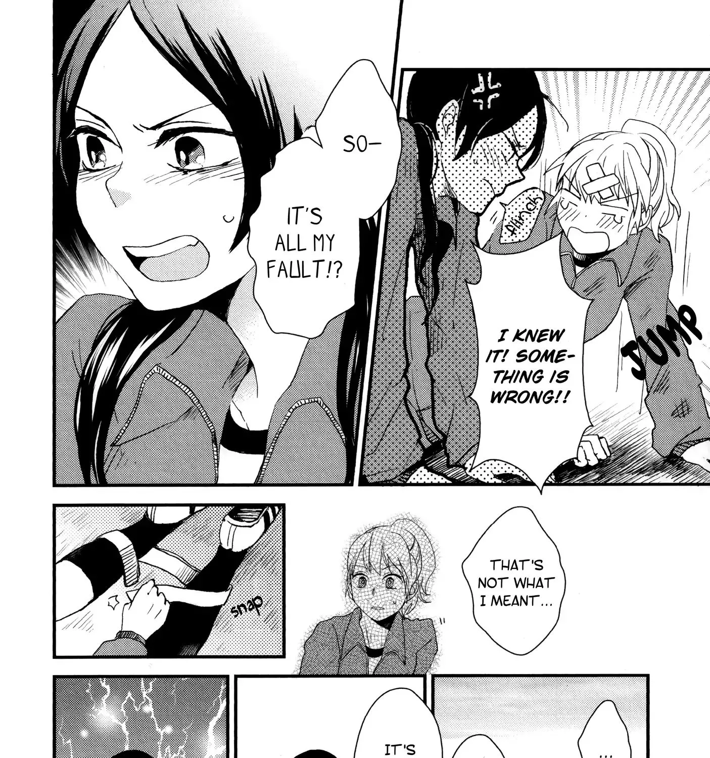 Houkago! (Anthology) Chapter 1.4000000000000004 page 31 - MangaKakalot