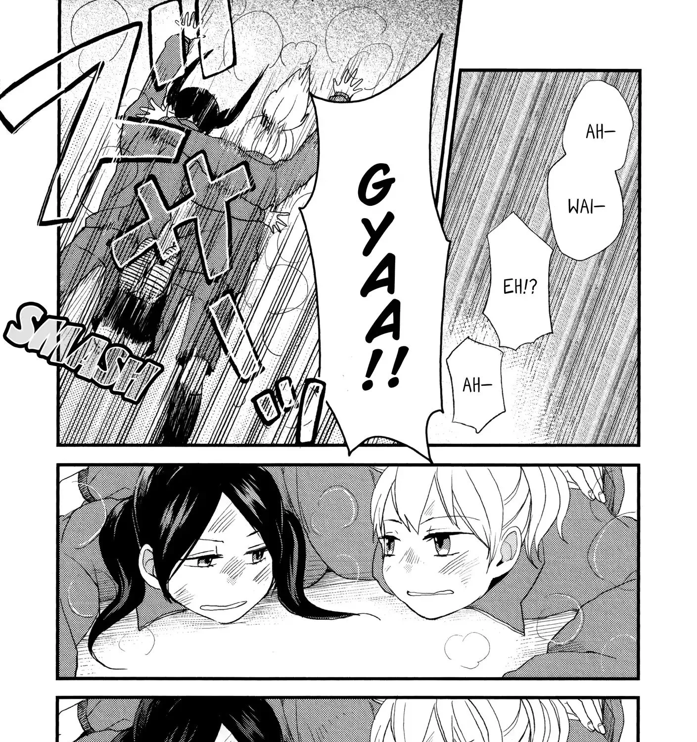 Houkago! (Anthology) Chapter 1.4000000000000004 page 52 - MangaKakalot