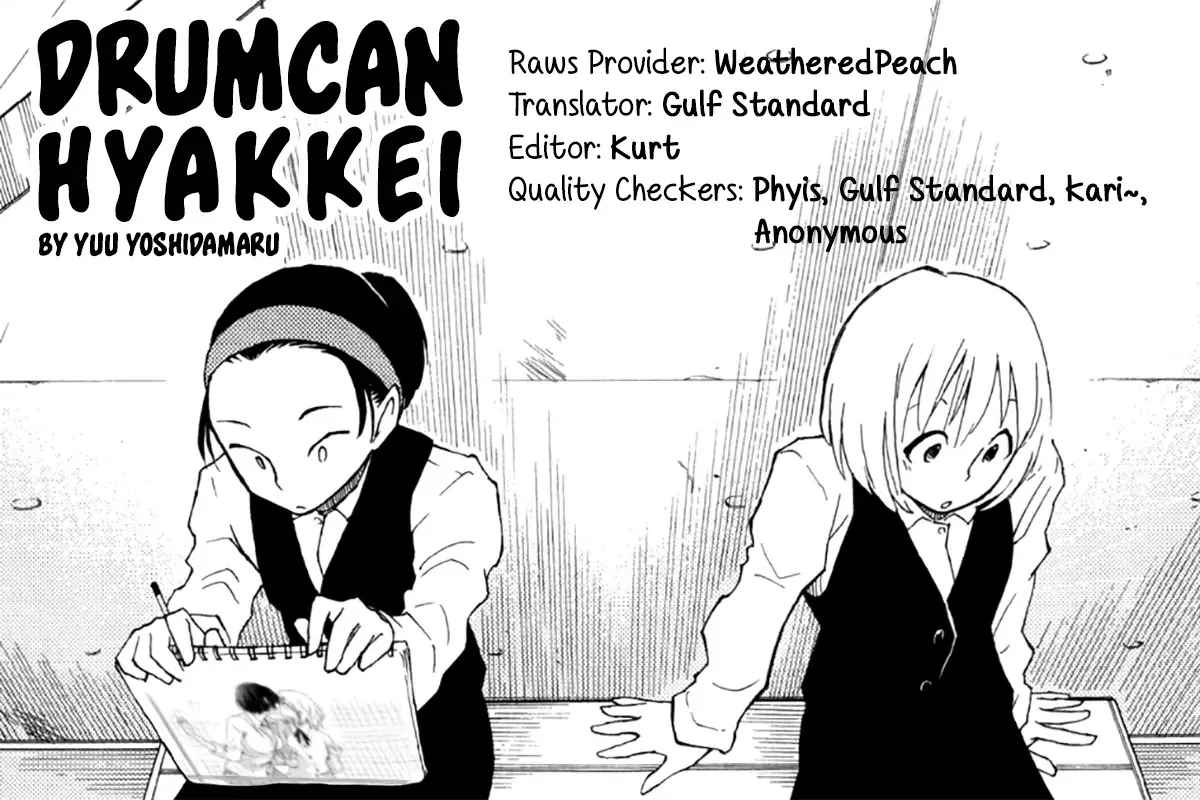 Houkago! (Anthology) Chapter 15 page 61 - MangaKakalot