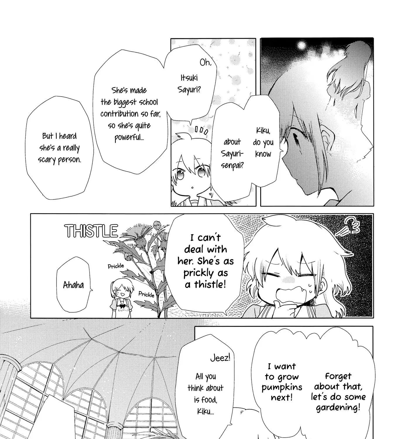 Houkago! (Anthology) Chapter 2.4000000000000004 page 19 - MangaKakalot