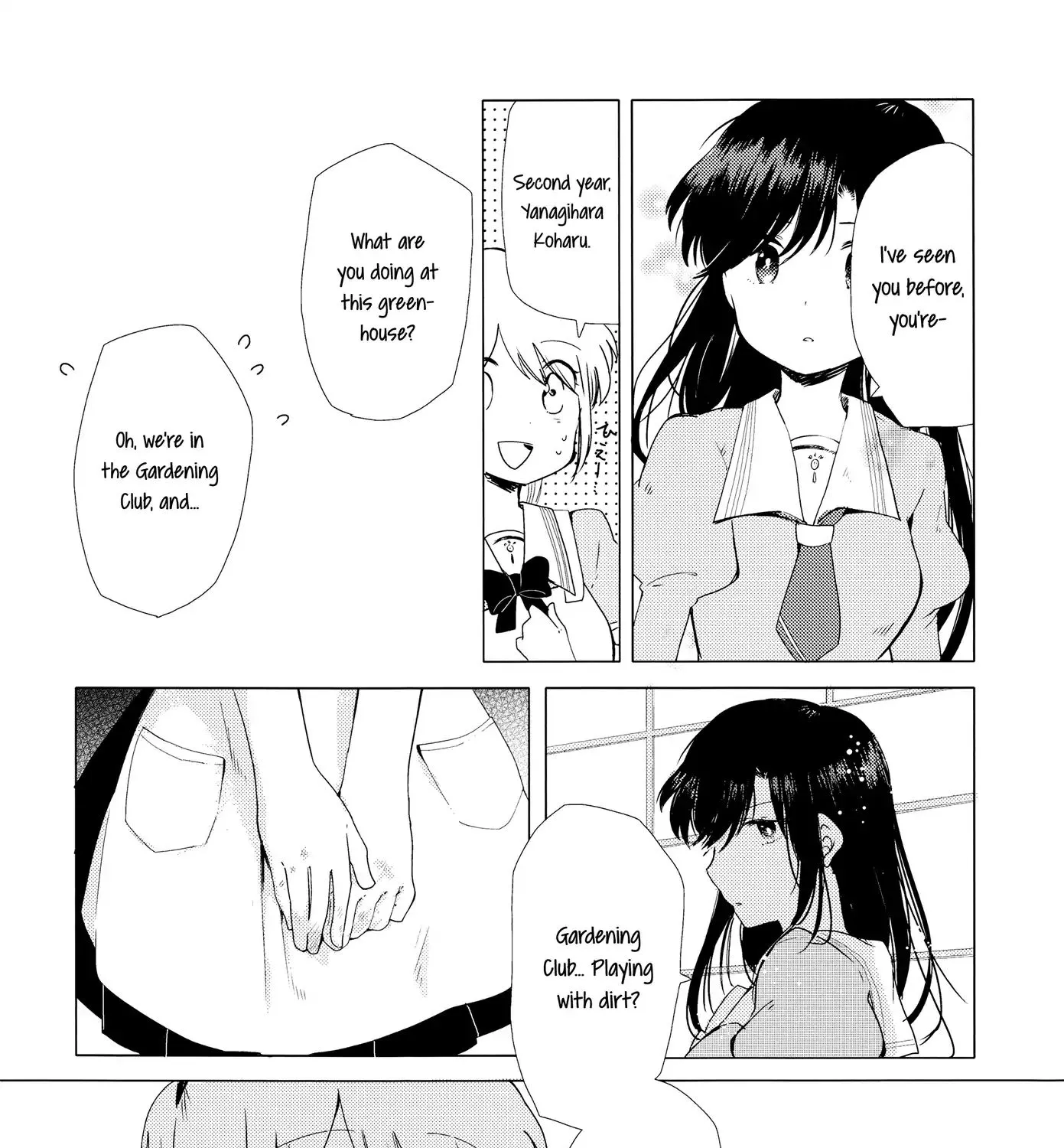 Houkago! (Anthology) Chapter 2.4000000000000004 page 23 - MangaKakalot