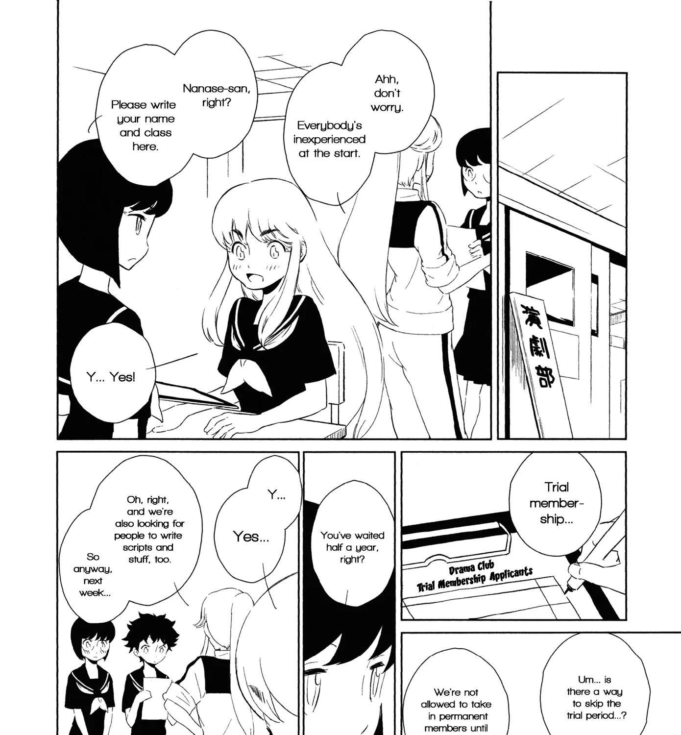 Houkago! (Anthology) Chapter 8 page 11 - MangaKakalot