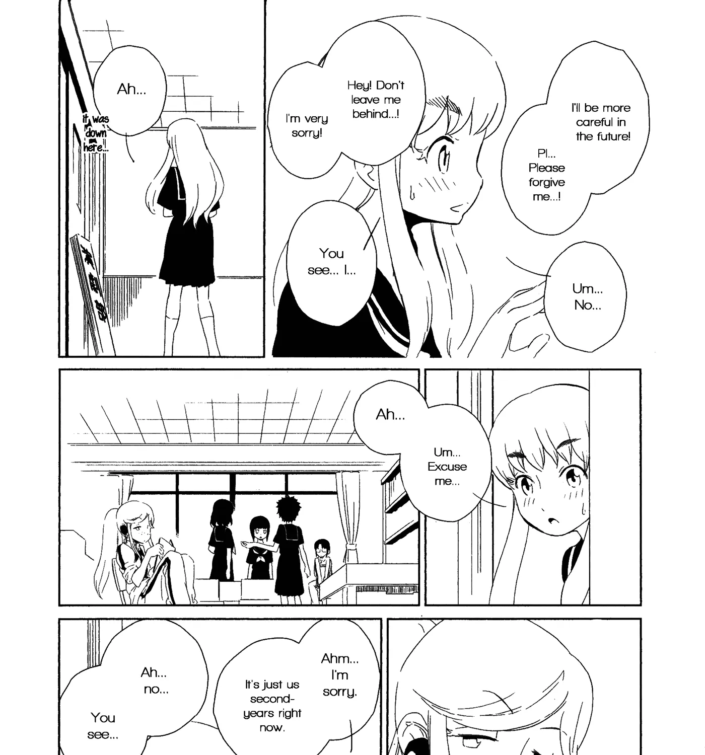 Houkago! (Anthology) Chapter 8 page 3 - MangaKakalot