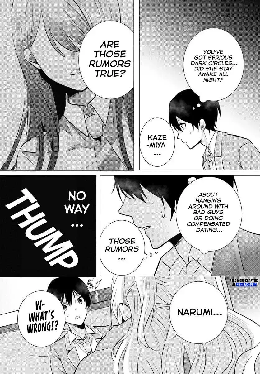 Houkago, Family Restaurant de, Class no Ano Ko to Chapter 3 page 12 - MangaKakalot