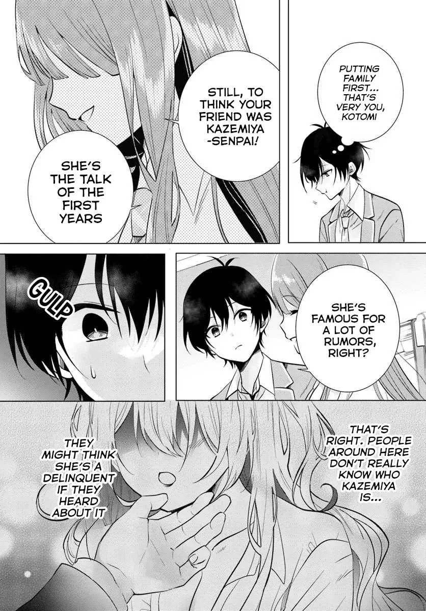 Houkago, Family Restaurant de, Class no Ano Ko to Chapter 3 page 6 - MangaKakalot