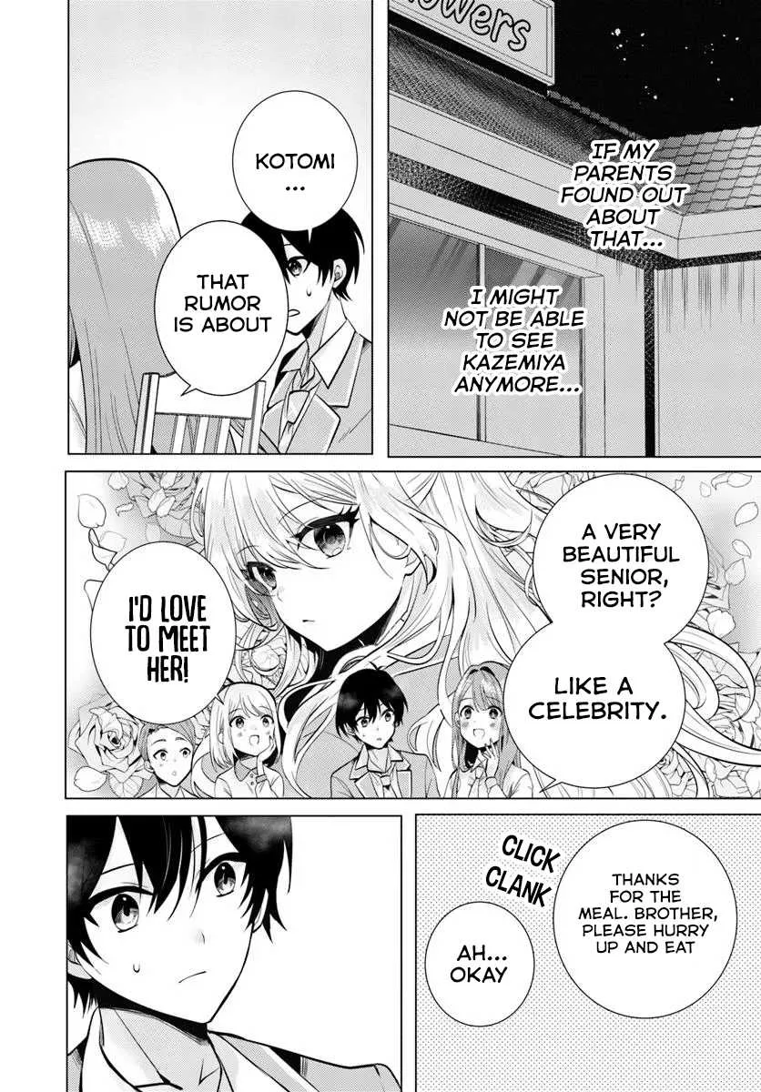 Houkago, Family Restaurant de, Class no Ano Ko to Chapter 3 page 7 - MangaKakalot