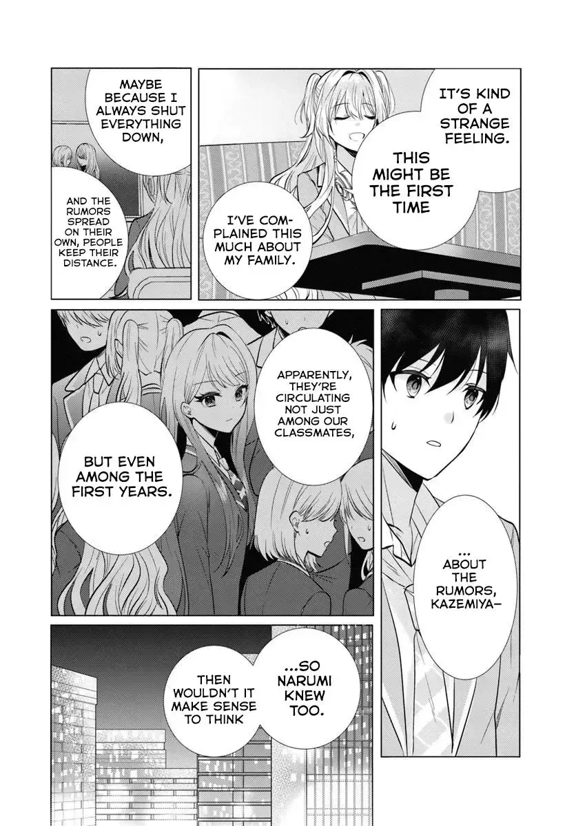 Houkago, Family Restaurant de, Class no Ano Ko to Chapter 4 page 9 - MangaNato