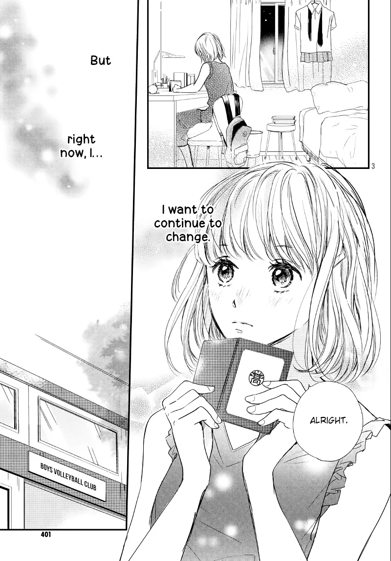 Houkago, Koishita - Page 4