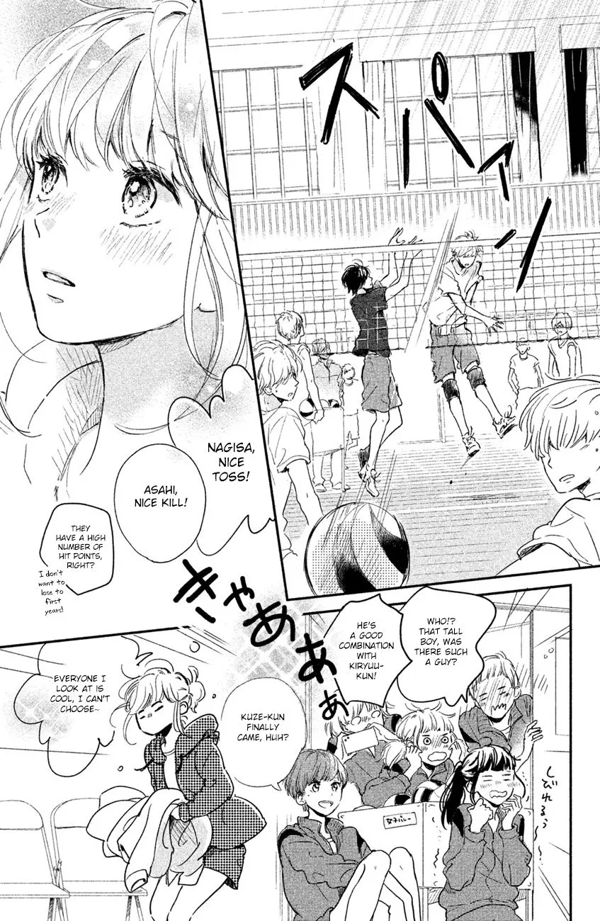 Houkago, Koishita Chapter 2 page 35 - MangaNato