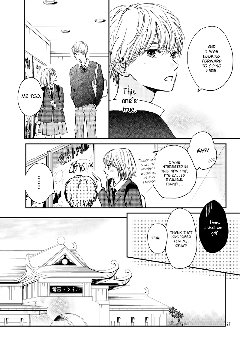 Houkago, Koishita Chapter 22 page 29 - MangaNato