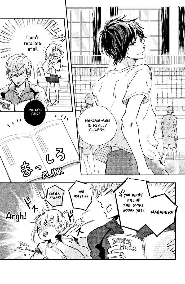 Houkago, Koishita - Page 6