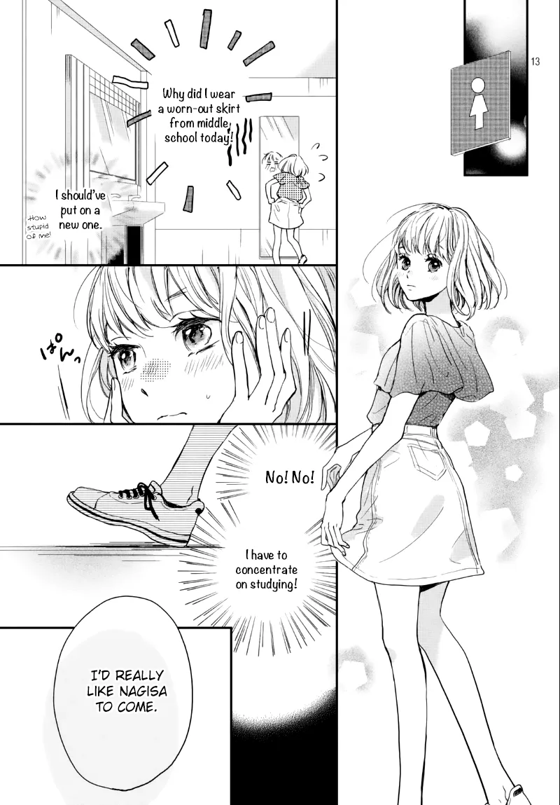 Houkago, Koishita - Page 14